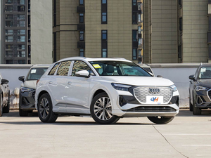 <span class=keywords><strong>Audi</strong></span> Q4 E-tron 2024 40 E Tron Progressive Edition, SUV Eléctrico Premium con Características Avanzadas - Product Image 3