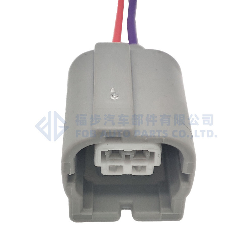 0090-022 Automotive waterproof connector sensor Turn signal Fog lamp plug 7287-8642-40 HDL-200 for Honda
