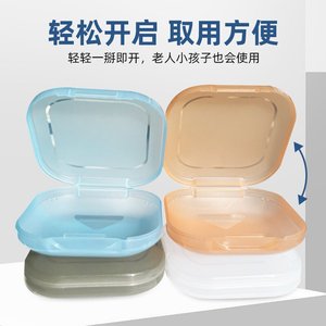 Caja de almacenamiento para aparatos dentales, caja de almacenamiento para retenedores de ortodoncia, estuche portátil transparente para aparatos dentales, estuche esmerilado para aparatos invisibles, estuche para dientes - Product Image 3