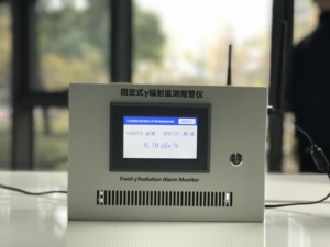 Giám sát bức xạ khu vực, giám sát bức xạ cụ báo động 4G + ứng dụng x, Gamma xuyên tâm bức xạ hạt nhân giám sát trực tuyến - Product Image 6