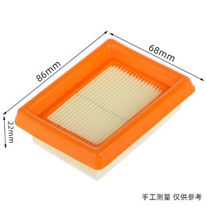องค์ประกอบตัวกรองอากาศกระดาษจีบสำหรับเครื่องตัดหญ้าสติล FS120 FS200 FS250 FS300 FS310 ใช้ในบ้าน - Product Image 3