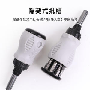 Juego de Destornilladores de Trinquete Semiautomático Multifuncional 8 en 1 para Uso Doméstico, Combinaciones de Puntas Phillips y Planas Multiángulo - Product Image 4