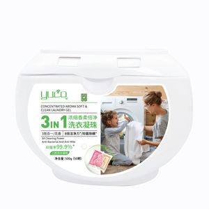 Cápsulas de Detergente para Ropa 3 en 1 (en Caja) - Fragancia Duradera, Suavizante, Eliminación de Ácaros, Cápsulas de Lavandería Multiefecto - Product Image 3