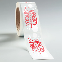 Étiquettes de produits, autocollants, étiquettes imperméables, autocollants personnalisés avec logo pour l'emballage de bouteilles, de bocaux et de contenants