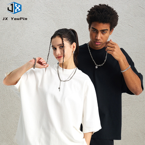 Camiseta con Logotipo Personalizado, Estilo Urbano, Oversize, Corte Recto, Algodón Grueso, Hombros Caídos, para Hombre - Product Image 2