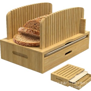 Boîte de rangement de cuisine minimaliste moderne Qixiang Bamboo Bread Slicer avec tiroir pour pain et toasts - Product Image 2