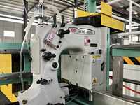 Machine d'emballage granulaire pour sacs de 10 kg et 25 kg de céréales, sucre, aliments pour volailles, aliments pour poulets de chair, vitamines pour poulets, grains de café