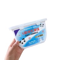 Jieke Bear Eco-Friendly 5-chambered Laundry Gel Beads Panda Style Aroma Tahan Lama Perlindungan Warna Lembut Halus Penghilang Noda Mendalam