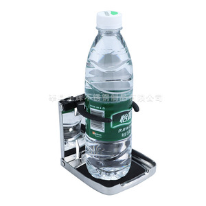 Shining Folding Cup Holder Stainless Steel Boat Marine Accessory Retractable For <b>Yachts</b> Fishing Boats Rv - Product Image 1