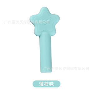 Juguete de Dentición Ortodóntico en Forma de Estrella, Nuevo del Fabricante, Palillo Masticable para Aparatos Invisibles, Dispositivo para Masticar, Mordedores para Bebés - Product Image 2