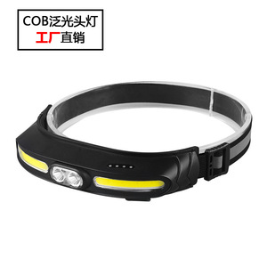 Lampe frontale LED COB à double source lumineuse, batterie rechargeable 800mAh, noire, pour cyclisme en extérieur, course nocturne, lampe frontale haute intensité - Product Image 2