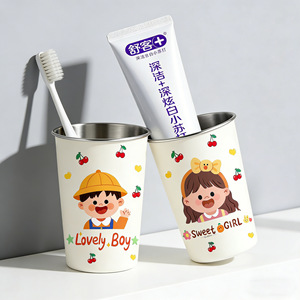 Vaso para enjuague bucal de acero inoxidable 304, diseño de dibujos animados, antibacteriano, para niños y uso familiar - Product Image 2