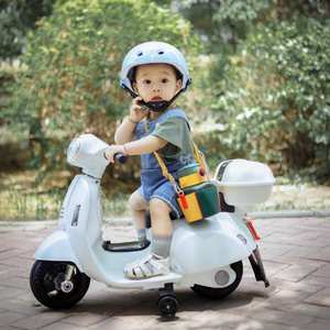 Neues elektrisches Kinder motorrad kann dreirädriges Lades pielzeug mit zwei Antrieben auf Spielzeug auto <span class=keywords><strong>3</strong></span> EVA-Räder Batterie plastik sitzen - Product Image 4
