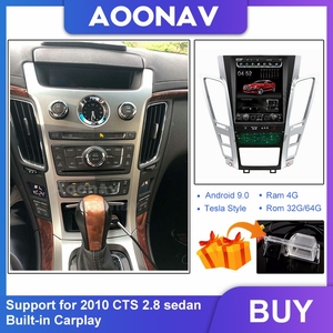 Xe Android Tesla Màn hình thẳng đứng 2010 CTS 2.8 Sedan đa phương tiện Máy nghe nhạc đài phát thanh băng ghi âm cho Cadillac DSP đơn vị GPS navigation - Product Image 2