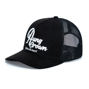 Commercio all'ingrosso personalizza 5 pannelli 3d ricamo logo personalizzato baseball trucker mesh caps cappelli hip hop camoscio trucker hat
