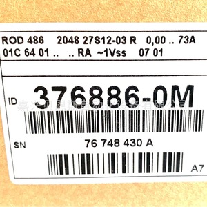 Encoder Rotatorio Heidenhain ROD 486 2048 27S12-03 5 V Incremental para Uso con Motor - Product Image 4
