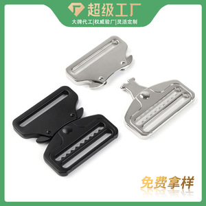 หัวเข็มขัดล็อคอัตโนมัติ โลหะผสมสังกะสี สีดำ สีเงิน สำหรับกระเป๋า เข็มขัด เสื้อผ้า แบบปลดเร็ว ปรับได้ - Product Image 5