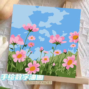 Kit de Pintura por Números para Adultos Principiantes, 20*20cm, Kit de Pintura al <span class=keywords><strong>Óleo</strong></span> DIY, Hermosos <span class=keywords><strong>Paisajes</strong></span> Florales, para Regalos Hechos a Mano - Product Image 5