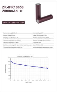 Batería de Iones de Litio Recargable 18650 Cilíndrica de 3.2V 2000mAh, Precio de Fábrica al por Mayor - Product Image 2