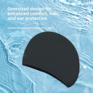 Bonnet de bain unisexe en gel de silicone, imperméable, confortable, non-compressif, avec logo imprimé, pour adultes, transfrontalier - Product Image 2