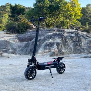 สกู๊ตเตอร์ไฟฟ้า Boyueda Q7Pro ระบบเบรกไฮดรอลิก 52V 19Ah มอเตอร์คู่ ระยะทางวิ่งไกล 60-70 กม. สำหรับผู้ใหญ่ พร้อมเบาะนั่ง จัดส่งฟรีในยุโรป - Product Image 1