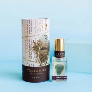 Cilindro de lujo, tubo de papel de cartón, cajas de embalaje de Perfume, caja de lujo para aceite aromático y máscara, caja de papel de lujo para aceites esenciales - Product Image 1