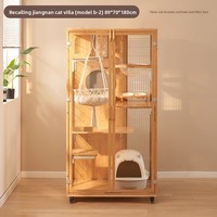 Villa pour chat en bois massif de luxe, rectangulaire, avec fermeture auto-agrippante, structure d'escalade intégrée, espace panoramique - Cage d'intérieur