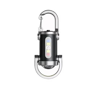 Keychain <strong>Small</strong> Powerful Flashlight Led UV <strong>Light</strong> Mini COB Rechargeable EDC Emergency Lantern Pocket <strong>Light</strong> - Product Image 2