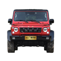 Mobil Bekas 2024 BAW BJ30 1.5T Setir Kiri Bensin SUV Off-Road Transmisi Otomatis, Jok Kulit, Kamera Belakang.