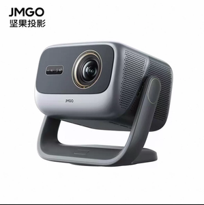 Proyector Láser Tricolor 4K con Gimbal JMGO N5 Pro Max - Product Image 1