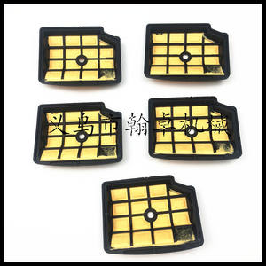 Filtro de Aire MS200T/020T para Accesorios de Motosierra 11291201607, Filtro de Algodón y Elemento, Modelo 020/200 - Product Image 4