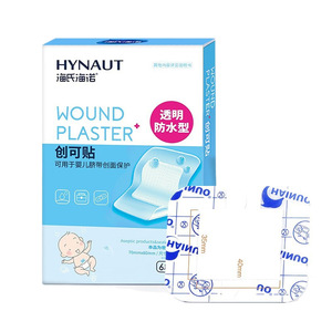 A153 - Product Image 2