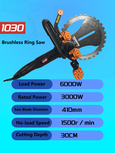 Factory Direct Supply Model 1030 Adjustable-Free Brushless Ring <b>Saw</b> with 410mm Blade - Product Image 4