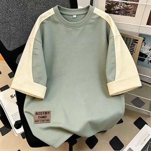 T-shirt surdimensionné pour homme, manches 7/8, col rond, coton, fibre de bambou, tricoté, décontracté, streetwear - Product Image 1