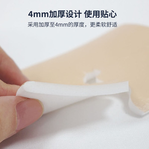 Pansement en mousse spécifique pour trachéotomie, dispositif de fixation de cathéter externe, tampon en éponge, fournitures de pansement pour trachéotomie en gros - Product Image 4