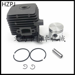 Ensemble cylindre avec piston et chemise FS55 FS45 BR45 HL45 – Pièces et accessoires pour tondeuse à gazon HZPJ - Product Image 1