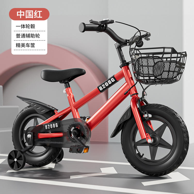 Édition de luxe blanche