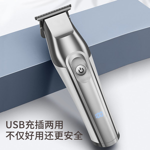 Tondeuse à cheveux électrique, longueur réglable, lame en acier inoxydable, batterie Li-ion, usage domestique, 1800 mAh, autonomie de 30 à 60 minutes - Product Image 1