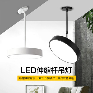 ثريا دائرية بإضاءة LED، بسيطة وعصرية، إضاءة لغرفة النوم وغرفة البث المباشر، مناسبة للأسقف المائلة والدوبلكس وصالونات الشعر والأظافر - Product Image 1