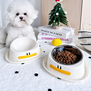 Daoge Duck – bol pour animaux de compagnie en acier inoxydable, bol simple détachable pour chats et chiens, plat d'alimentation et d'eau avec couvercle - Product Image 1