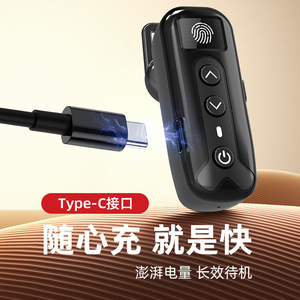 Talkie-walkie 5G POC BQ C5 3 avec mini-casque, couverture nationale, utilisation hôtelière - Product Image 4
