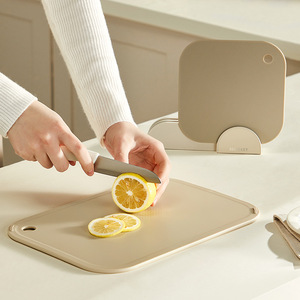 Tabla de cortar rectangular Hy-0124 de polipropileno antibacteriana para cocina, para cortar frutas, verduras y preparar alimentos para bebés. - Product Image 2
