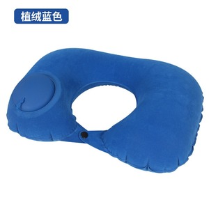 Oreiller en forme de U, <span class=keywords><strong>coussin</strong></span> <span class=keywords><strong>gonflable</strong></span> compressé, ensemble de trois pièces <span class=keywords><strong>pour</strong></span> <span class=keywords><strong>avion</strong></span> Portable, voyage - Product Image 5