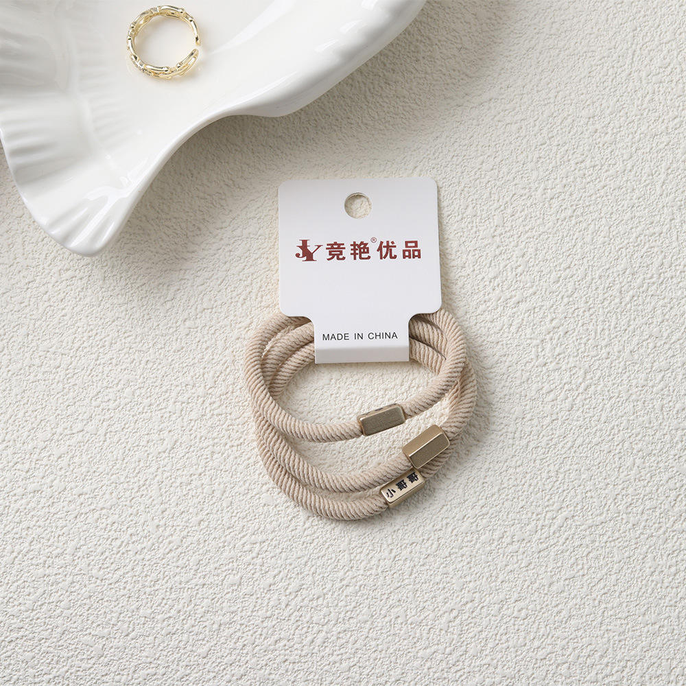 ข้าวขาว 5 ราก 3