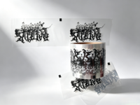 Film IML (In-Mold Labeling) en PET rigide anti-rayures pour couvercles de commutateurs, fourni directement par l'usine
