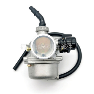 Carburador Pz19 con Estrangulador Manual para Motores de 70, 90, 110 y 125cc, Piezas para ATV y Buggy - Product Image 1