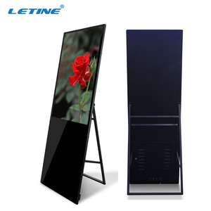 ซุ้มป้ายดิจิทัลแบบพกพา จอแสดงผล LCD แบบเคลื่อนย้ายได้ ความละเอียด Full HD ป้ายเมนูระบบดิจิทัล ระบบแอนดรอยด์ สำหรับป้ายเมนูร้านอาหาร - Product Image 1