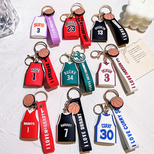 Stylish Basketball <strong>Jersey</strong> Keychain Fashion Personality Kobe Silicone Gel Non-Toxic by Bag Decorative James Car Key Pendant - Product Image 1