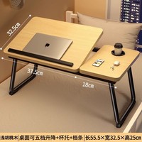 Table de lit réglable et plateau de petit déjeuner avec 5 angles inclinables Bureau d'ordinateur portable pliable Bureau portable