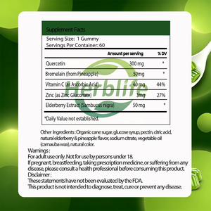 Private Label OEM Quercetin <b>Gummies</b> with Bromelain <b>Vitamin</b> C Zinc & Elderberry Respiratory Comfort Antioxidant & Immune Wellnes - Product Image 4